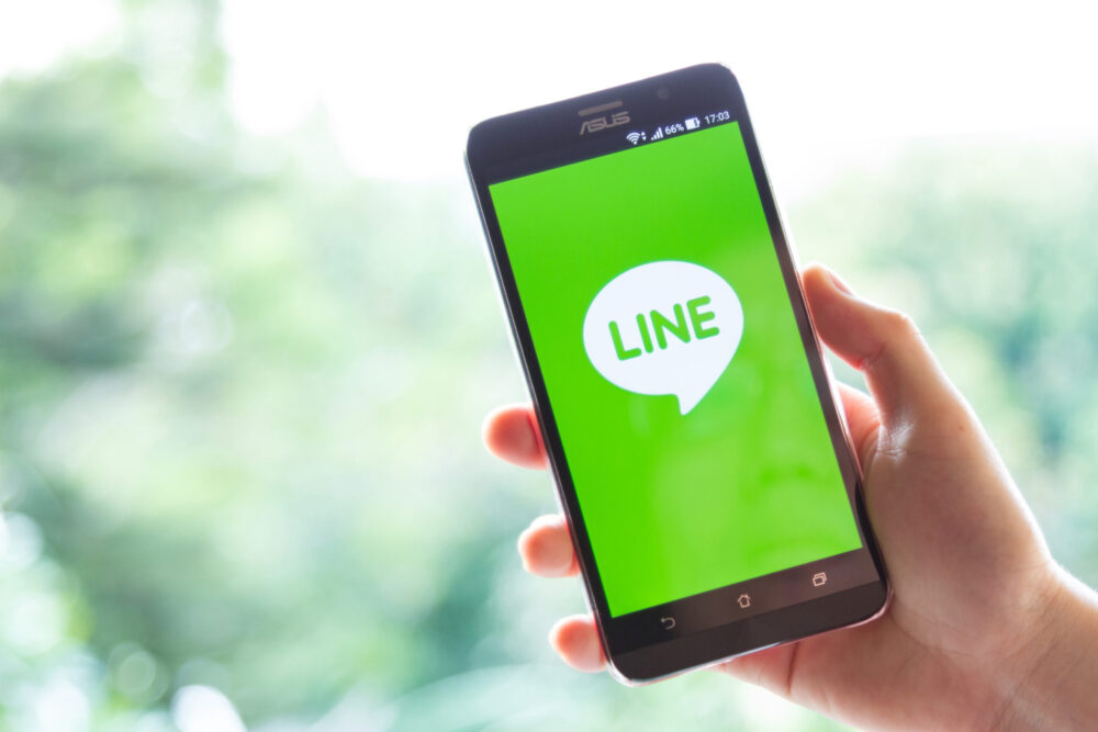 LINEの無料AI音声認識アプリで議事録を自動作成