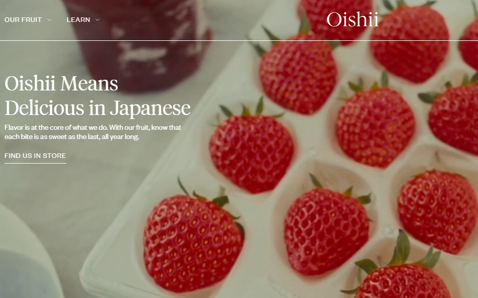 日本のイチゴで200億円調達のベンチャーは世界で一人勝ちという記事